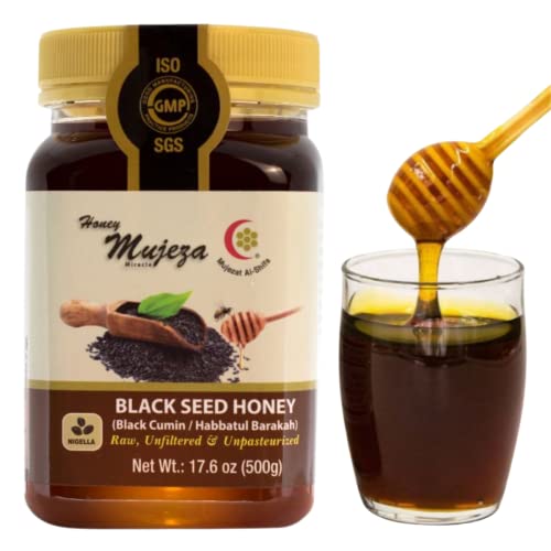 Mujezat Al-Shifa Black Seed Honey Black Cumin - Nigella Seeds ...