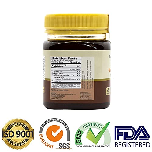 Mujeza Black Seed Honey - Black Cumin - Nigella Seeds - Not Mi