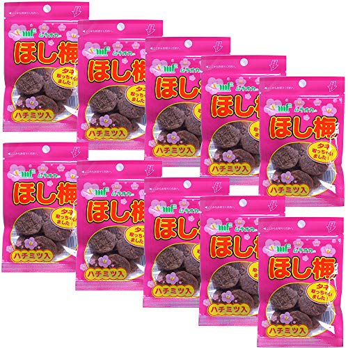 Umeshiba Pickled Plum Japanese Umeboshi Snack 10 Dried Pickled