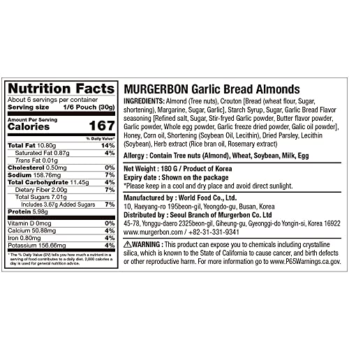MURGERBON Garlic Herb Flavored Almonds with Mini Garlic Breads -...