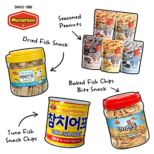 MURGERBON Garlic Herb Flavored Almonds with Mini Garlic Breads -...