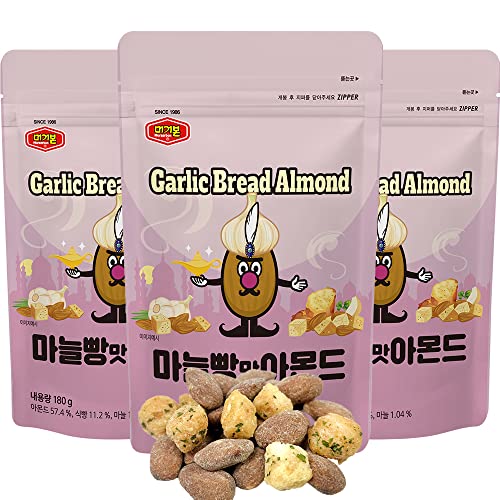 MURGERBON Garlic Herb Flavored Almonds with Mini Garlic Breads -...