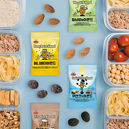 MURGERBON Honey Butter Almonds Individual Packs - Nuts Snack Pac...