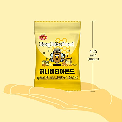 MURGERBON Honey Butter Almonds Individual Packs - Nuts Snack Pac...