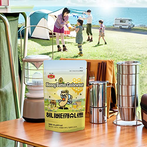 MURGERBON Honey Butter Cashews - Honey Roasted Cashew, Flavored ...