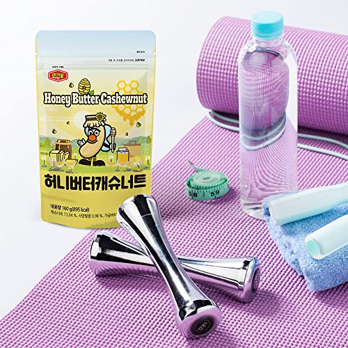 MURGERBON Honey Butter Cashews - Honey Roasted Cashew, Flavored ...