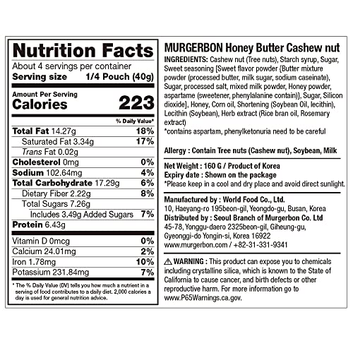 MURGERBON Honey Butter Cashews - Honey Roasted Cashew, Flavored ...