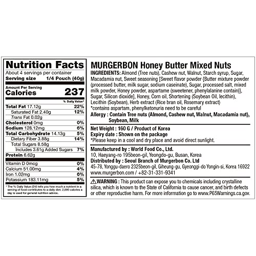 Murgerbon Honey Butter Mixed Nuts - Pack Of 3, Flavored Nuts, Ho Murgerbon Honey Butter Mixed Nuts - Pack Of 3, Flavored Nuts, Ho