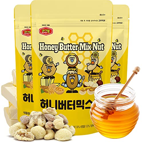 Murgerbon Honey Butter Mixed Nuts - Pack Of 3, Flavored Nuts, Ho Murgerbon Honey Butter Mixed Nuts - Pack Of 3, Flavored Nuts, Ho