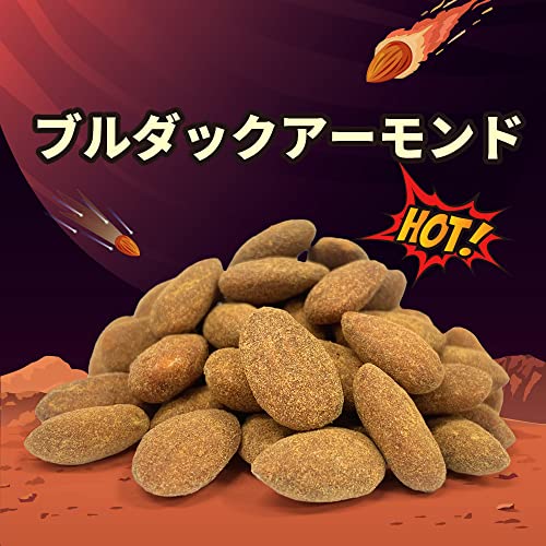 [Murgerbon] Bulldark Spicy Chicken Roasted Almond 210G 7.4Oz