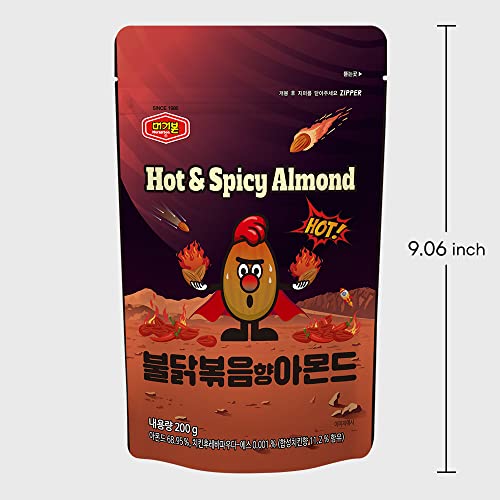 [Murgerbon] Bulldark Spicy Chicken Roasted Almond 210G 7.4Oz