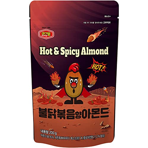 [Murgerbon] Bulldark Spicy Chicken Roasted Almond 210G 7.4Oz