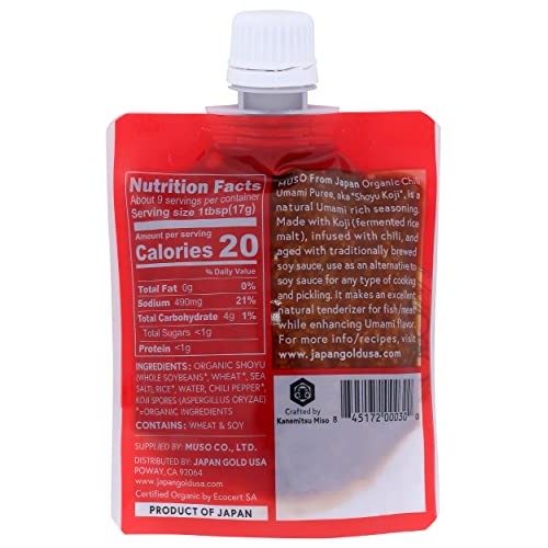 Muso From Japan Organic Umami Puree Chili, 5.2 OuncePack of 1