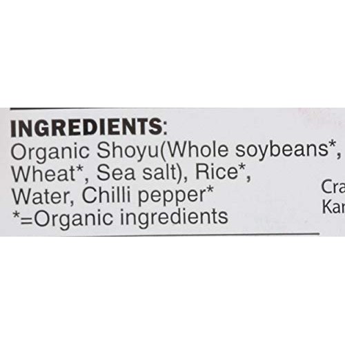 Muso From Japan Organic Umami Puree Chili, 5.2 OuncePack of 1