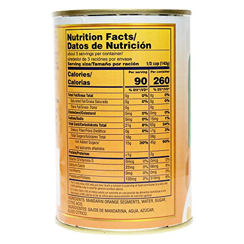 Mw Polar Polar Mandarin Oranges In Light Syrup, 15 Ounce Pack O