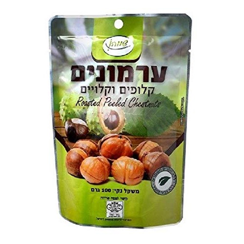 Roasted Peeled Chestnuts Kosher Vegan Product From Israel 100G