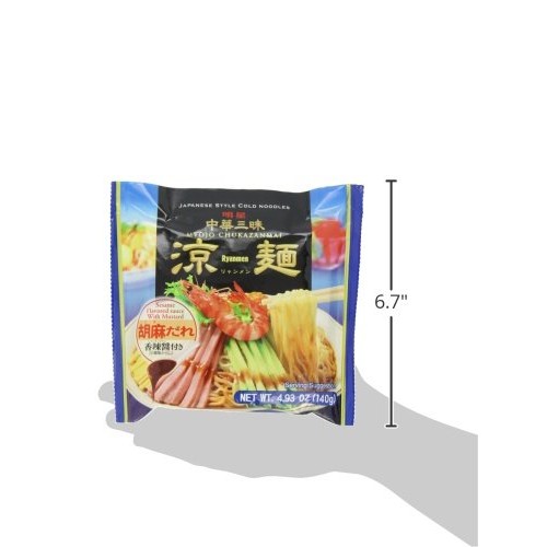 Myojo Chukazanmai Hiyashi Chuka Instant Cold Noodles, 4.93-Ounce