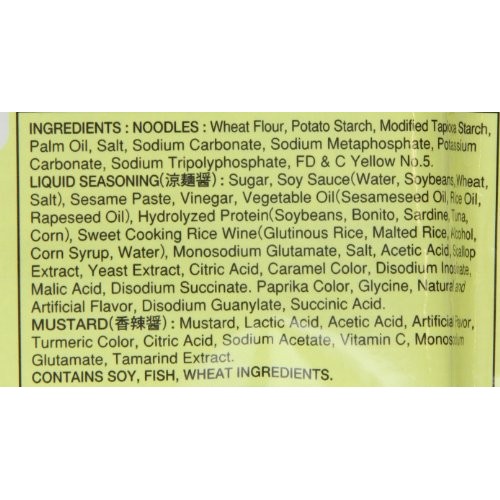 Myojo Chukazanmai Hiyashi Chuka Instant Cold Noodles, 4.93-Ounce