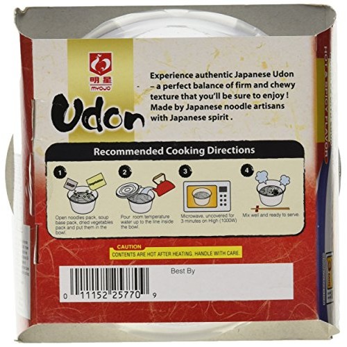 Myojo Bowl Flavored Udon Noodles, Hot And Spicy 5.60 Oz Pack Of 6