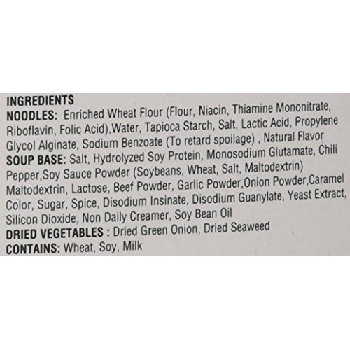 Myojo Bowl Flavored Udon Noodles, Hot And Spicy 5.60 Oz Pack Of 6