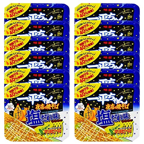 Myojo Ippeichan Fried Noodles Salt Taste Shio Japanese Instant N...