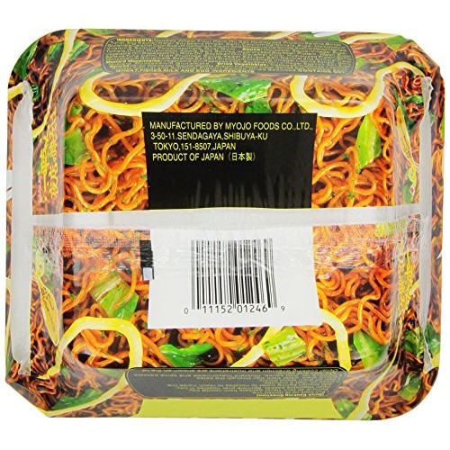 Myojo Ippeichan Yakisoba Japanese Style Instant Noodles, 4.77-Ou