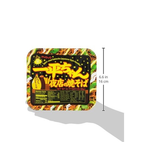 Myojo Ippeichan Yakisoba Japanese Style Instant Noodles, 4.77-Ou