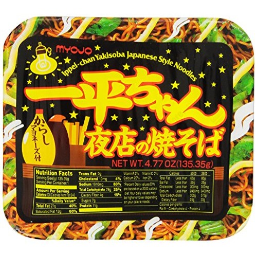 Myojo Ippeichan Yakisoba Japanese Style Instant Noodles, 4.77-Ou