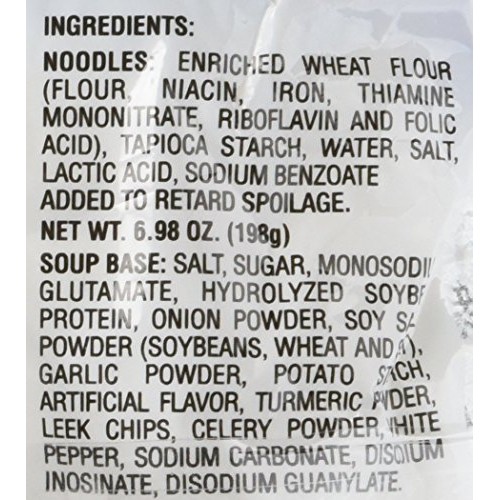 Myojo Udon Japanese Style Noodles With Soup Base, Chicken Flavor