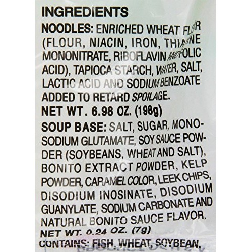 Myojo Udon Japanese Style Noodles With Soup Base, Oriental Flavo