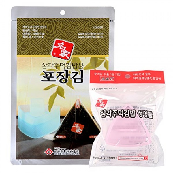 Onigiri Rice Ball Seaweed Wrappers Nori & Sushi Rice Mold