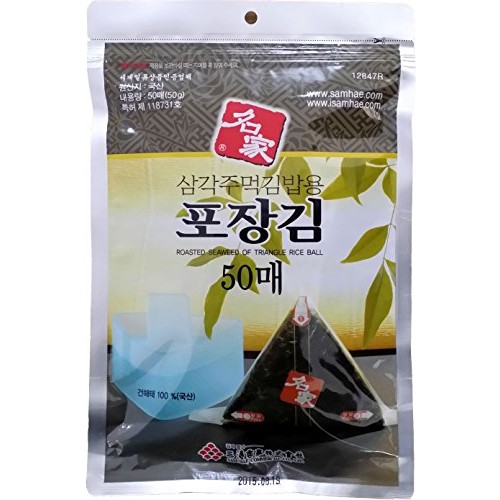 Myungga, Onigiri Rice Ball Triangle Sushi Seaweed Wrappers Nori