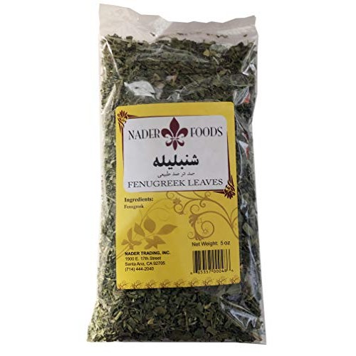 Nader Herbs 5Oz Fenugreek Leaves