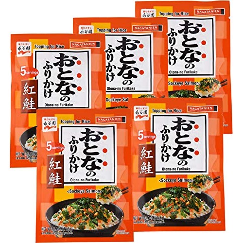 Nagatanien Otona No Furikake Benijake 5Pcs Sockeye Salmon Flavor