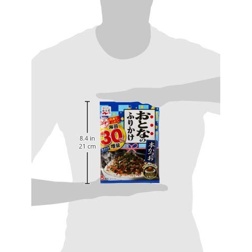 Nagatanien Otona-No-Furikake Dried Rice Seasoning | Seaweed And