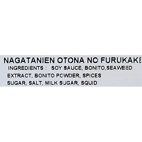Nagatanien Otona-No-Furikake Dried Rice Seasoning | Seaweed And