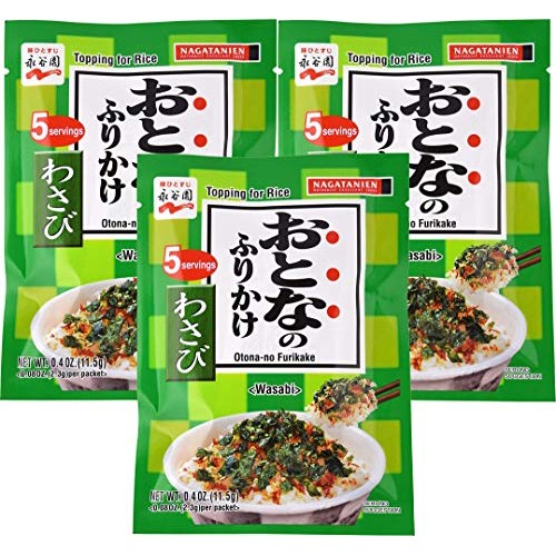Nagatanien Otona No Furikake Wasabi 5Pcs Wasabi Flavor 0.4Oz 3