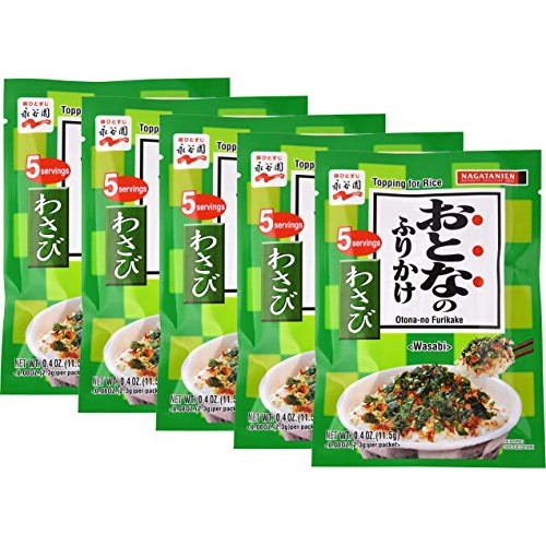 Nagatanien Otona No Furikake Wasabi 5Pcs Wasabi Flavor 0.4Oz 5