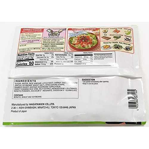 Nagatanien Sushi Taro Chirashi Sushi Mix 10.52Oz 5 Pack