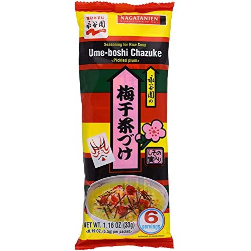 Nagatanien Ume-Boshi Chazuke 6Pcs Pickled Plum Flavor 1.16Oz 5