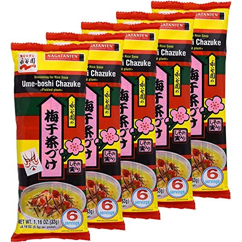 Nagatanien Ume-Boshi Chazuke 6Pcs Pickled Plum Flavor 1.16Oz 5