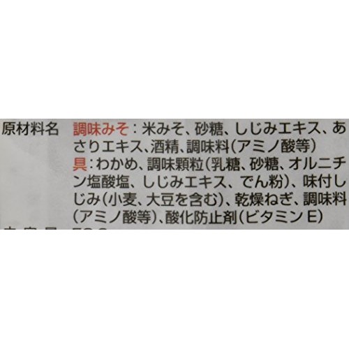 They Are 3 Meals X Ten Bags From After By 70 Freshwater Clams In