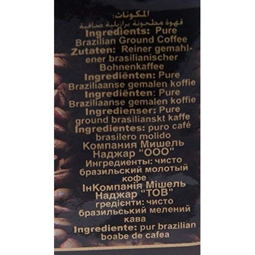 Cafe Najjar Selection Arabica 7 Ounces [200 Grams]