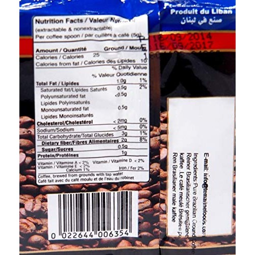Cafe Najjar Selection Arabica 7 Ounces [200 Grams]
