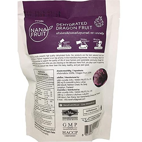 Dehydrated Dragon Fruit 50 g