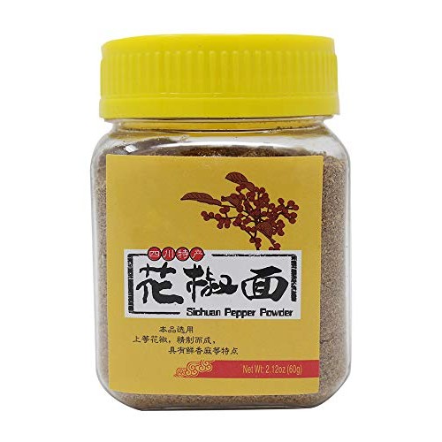 Premium Szechuan Red Peppercorns Powder 2.12oz, A Mouthnumbing