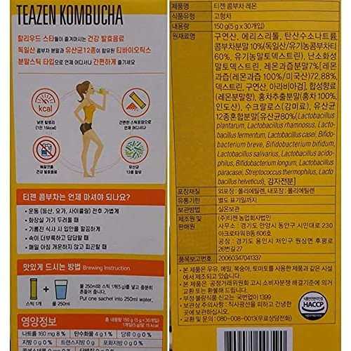 Teazen Combucha Lemon 30 Stick Into Bottle