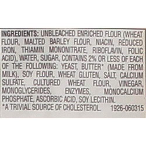 Nature'S Own Butter Buns Hotdog - 8 Ct