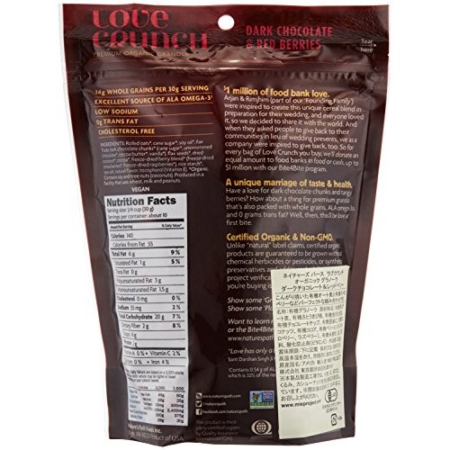 Natures Path Love Crunch, Premium Organic Granola, Dark Chocola