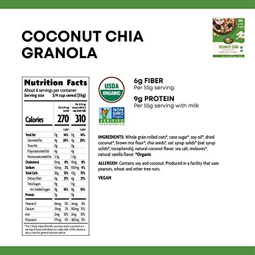 Natures Path Organic Granola Cereal, Chia Plus Coconut Chia, 12